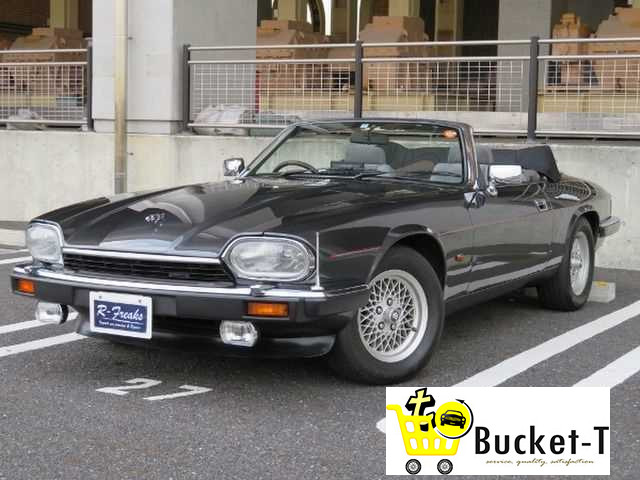 Jaguar XJ-S